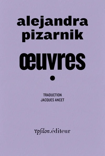 e.leclerc-255716477