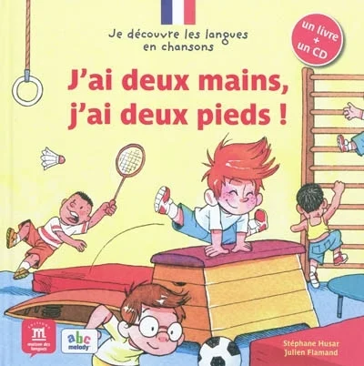 e.leclerc-255738811
