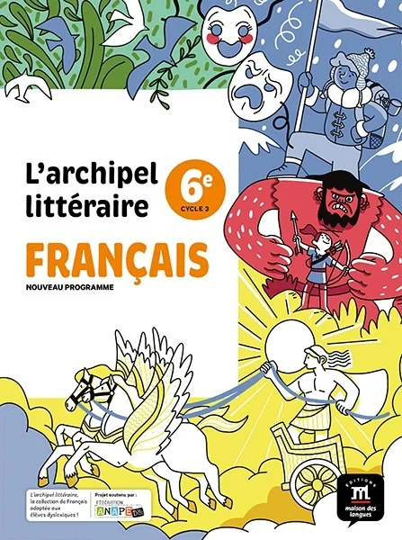 e.leclerc-255741829