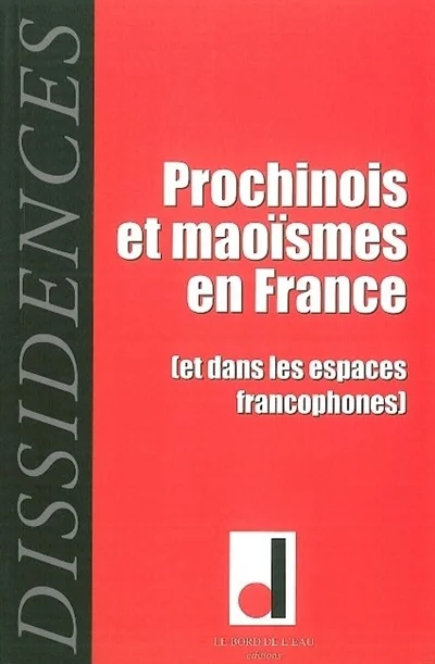 e.leclerc-255743859