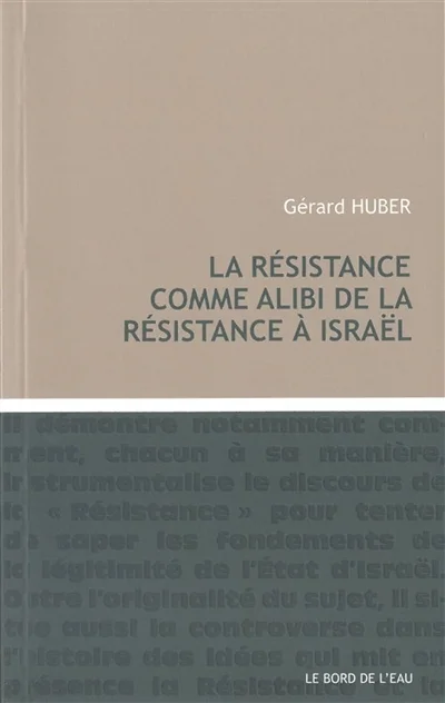 e.leclerc-255744691
