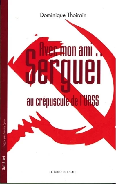e.leclerc-255748614