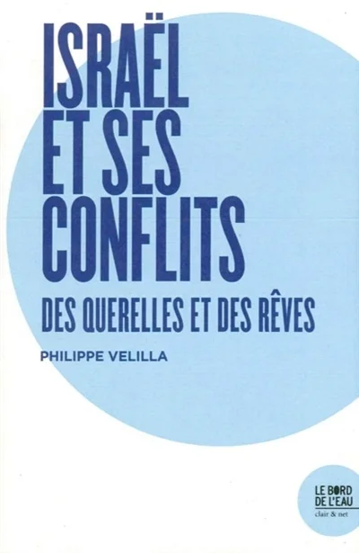 e.leclerc-255750433