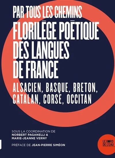 e.leclerc-255752023