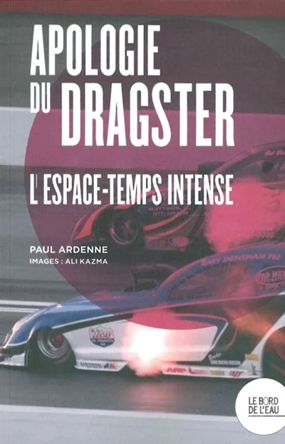 e.leclerc-255752351