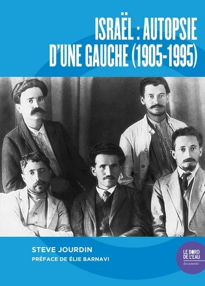 e.leclerc-255756093