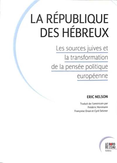 e.leclerc-255757033