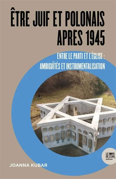 e.leclerc-255758365