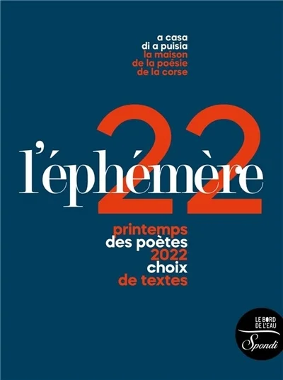 e.leclerc-255758550