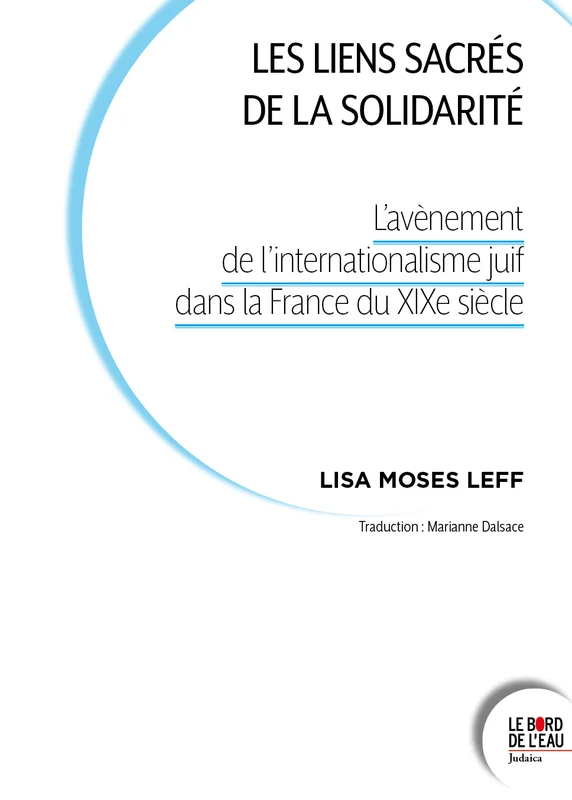 e.leclerc-255759895