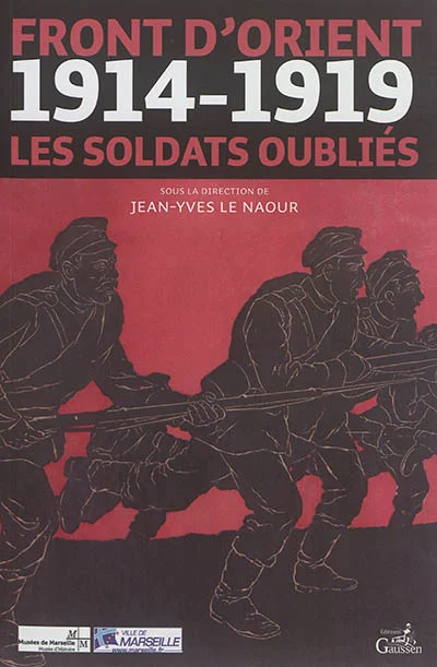 e.leclerc-255762990