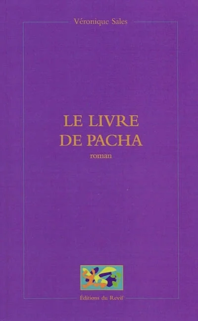 e.leclerc-255767058