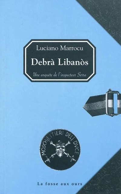 e.leclerc-255769628