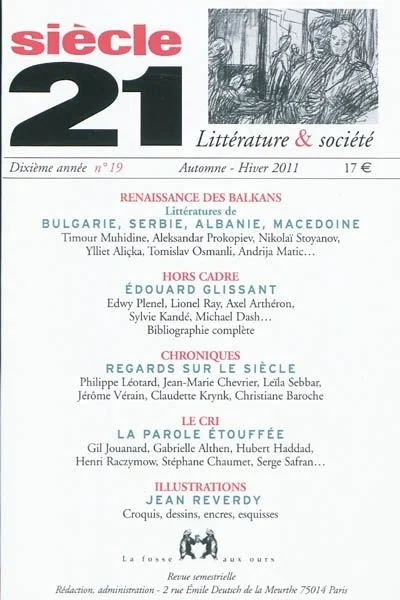 e.leclerc-255769853