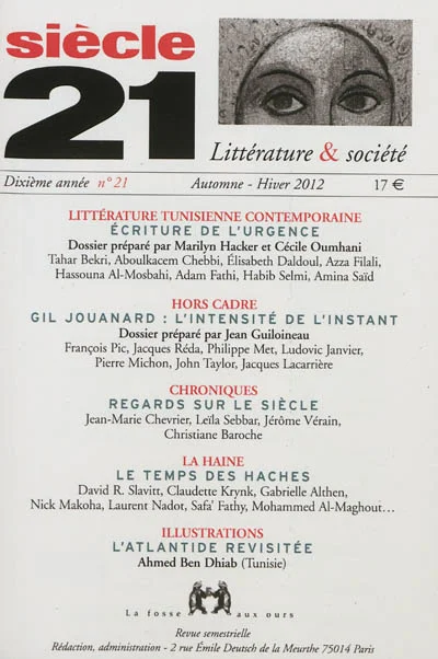 e.leclerc-255769935