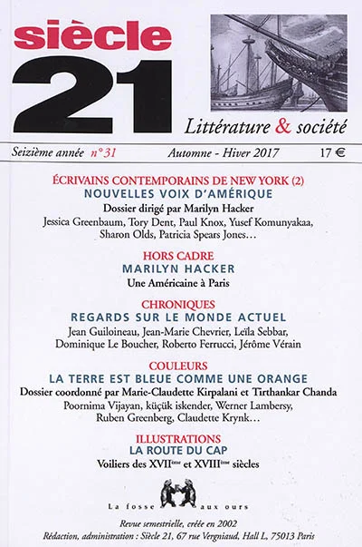 e.leclerc-255770496