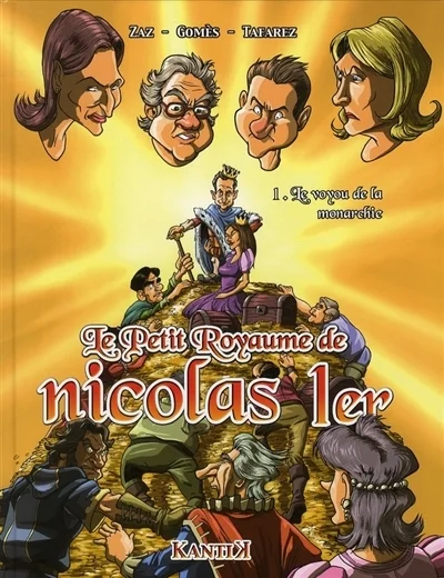 e.leclerc-255771440