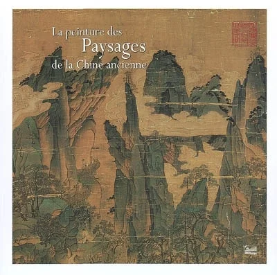 e.leclerc-255787781
