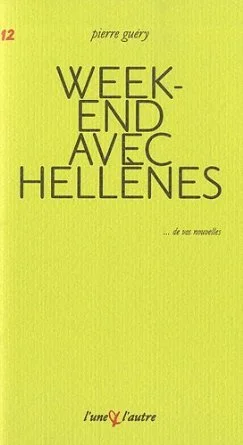 e.leclerc-255788864