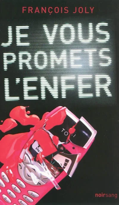 e.leclerc-255818220