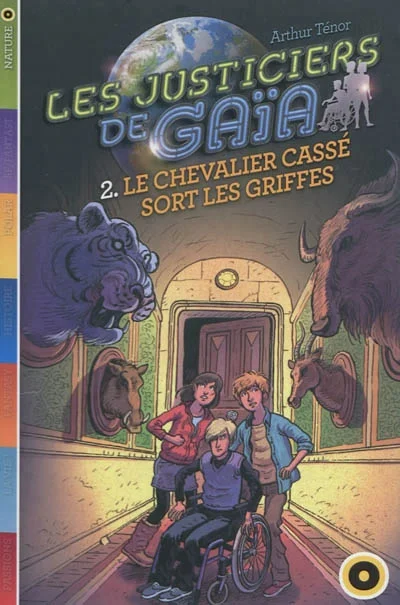 e.leclerc-255818801