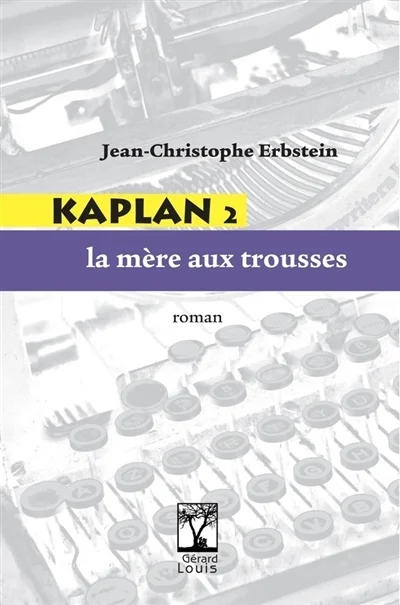 e.leclerc-255825838