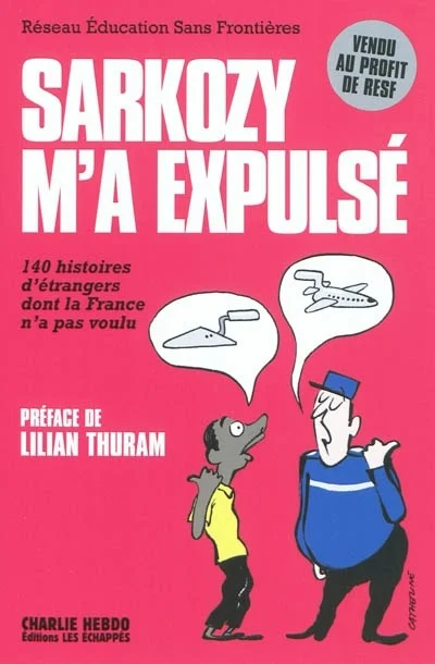 e.leclerc-255829790