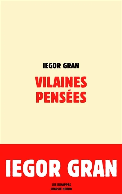 e.leclerc-255830265