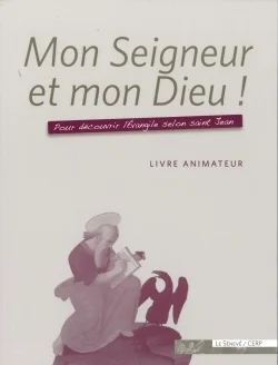 e.leclerc-255833362