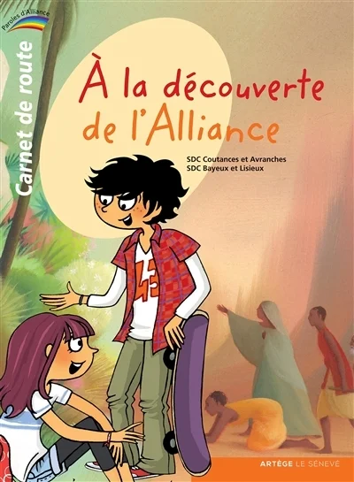 e.leclerc-255834411