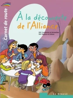 e.leclerc-255834450