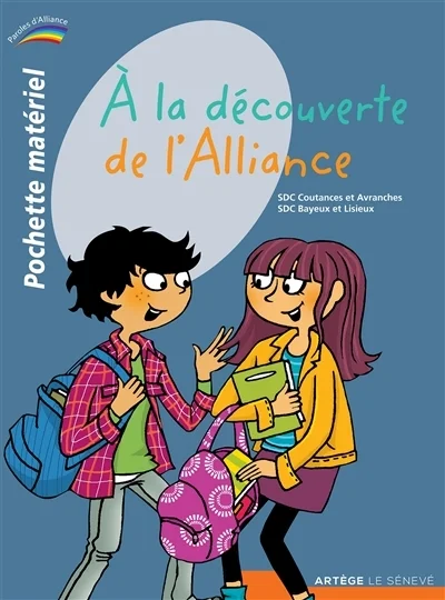 e.leclerc-255834489