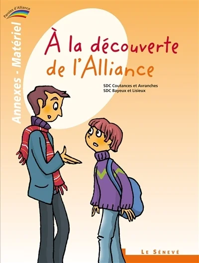 e.leclerc-255834516