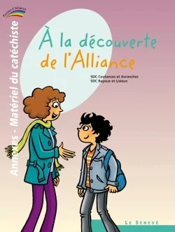 e.leclerc-255834537