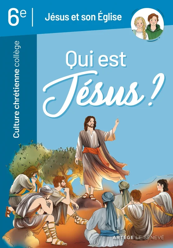 e.leclerc-255839017