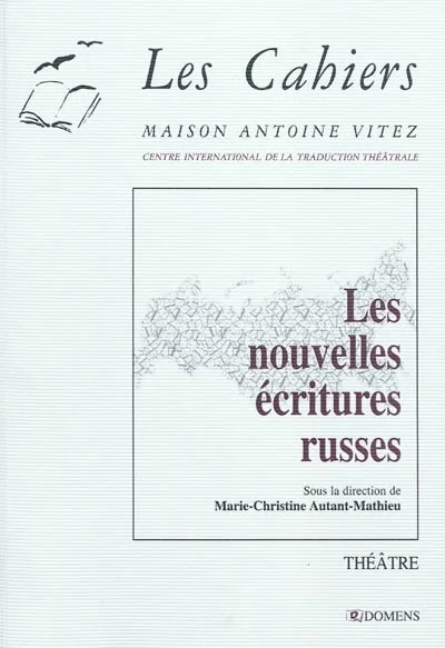 e.leclerc-255847011