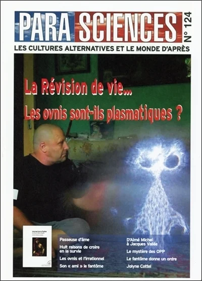 e.leclerc-255855159