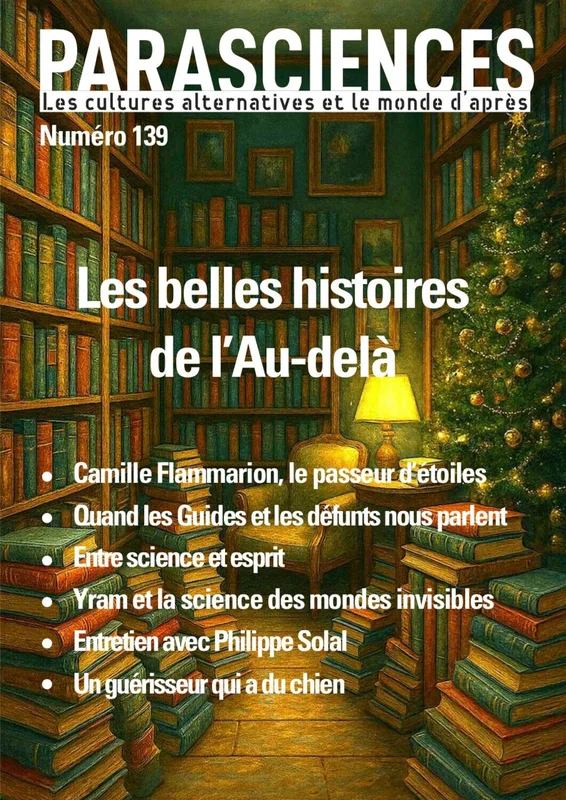 e.leclerc-255859073