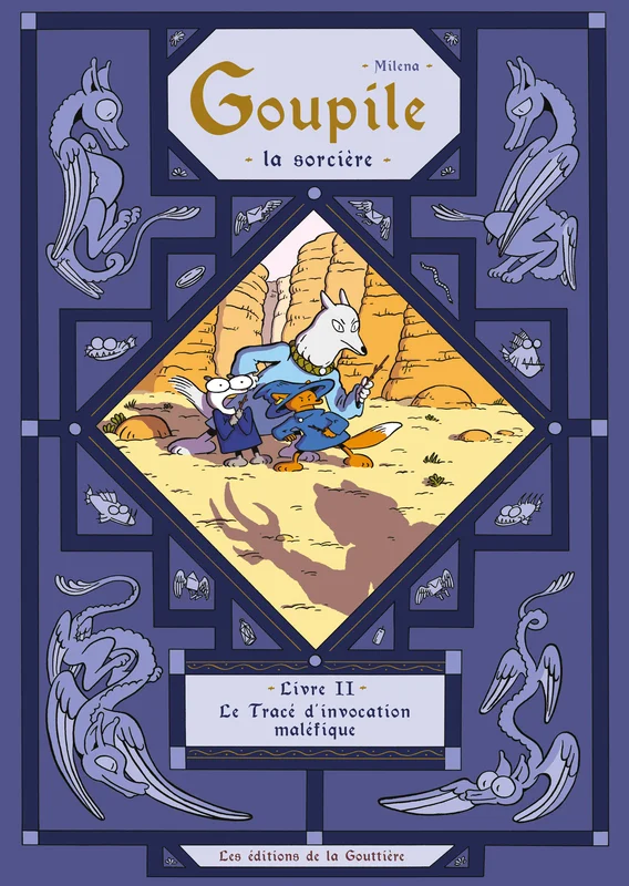 e.leclerc-255869580