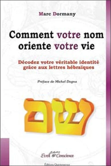 e.leclerc-255873843