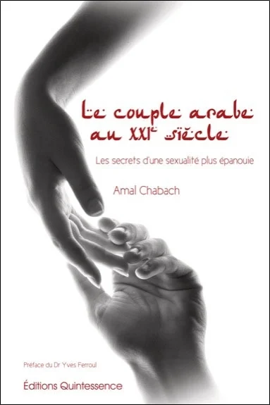 e.leclerc-255874589
