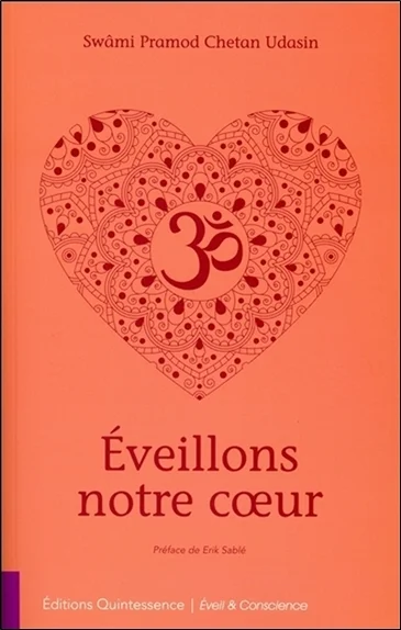 e.leclerc-255876232