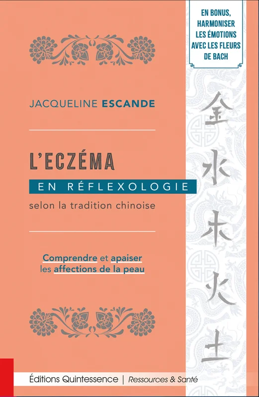 e.leclerc-255878175