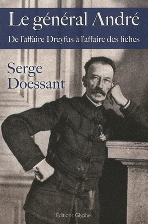 e.leclerc-255879020
