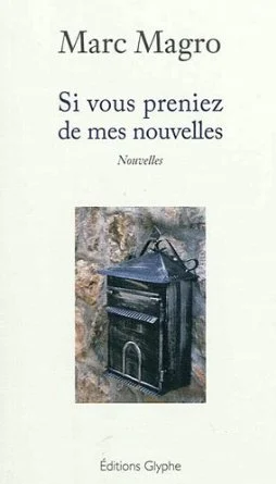 e.leclerc-255879439