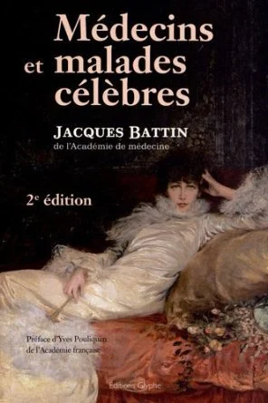 e.leclerc-255879554