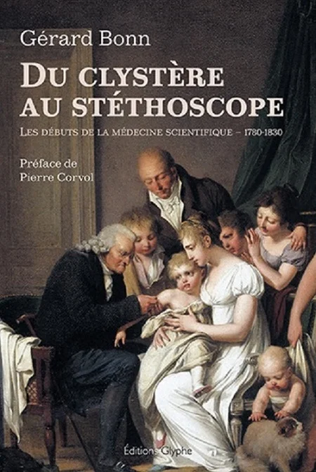e.leclerc-255880258