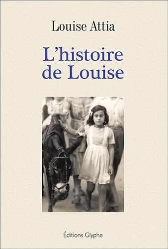 e.leclerc-255880517