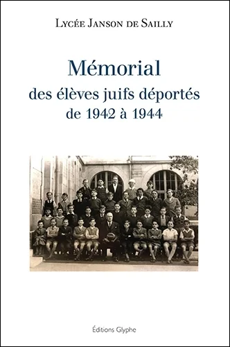 e.leclerc-255887075