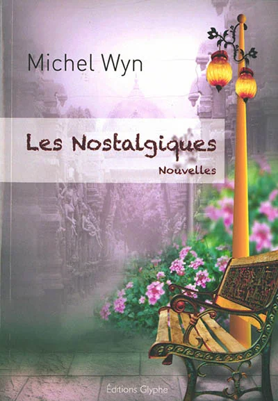 e.leclerc-255889399